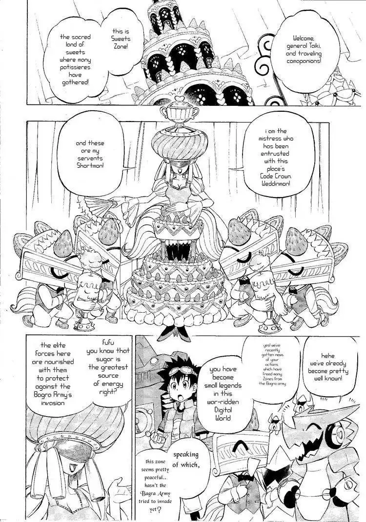 Digimon Cross Wars Chapter 6 6